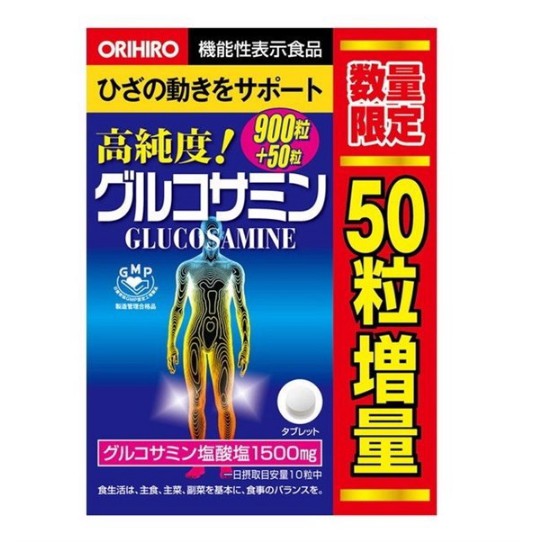 GLUCOSAMINE 1500MG ORIHIRO JAPAN HỘP 900V+50V