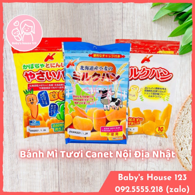 Bánh Mì Tươi Nhật Canet Cho Bé Ăn Dặm 45g