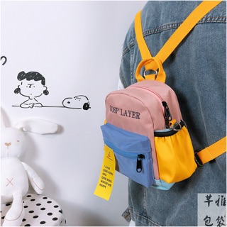 🍓 Balo Mini Cute - HÀNG CÓ SẴN