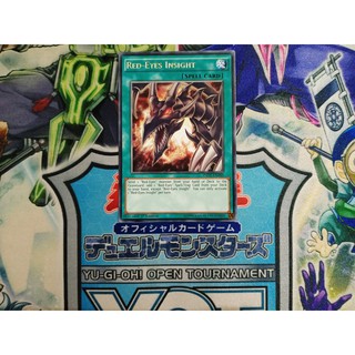 Thẻ bài Yugioh chính hãng Red-Eyes Insight - INOV-EN060 - Rare 1st Edition