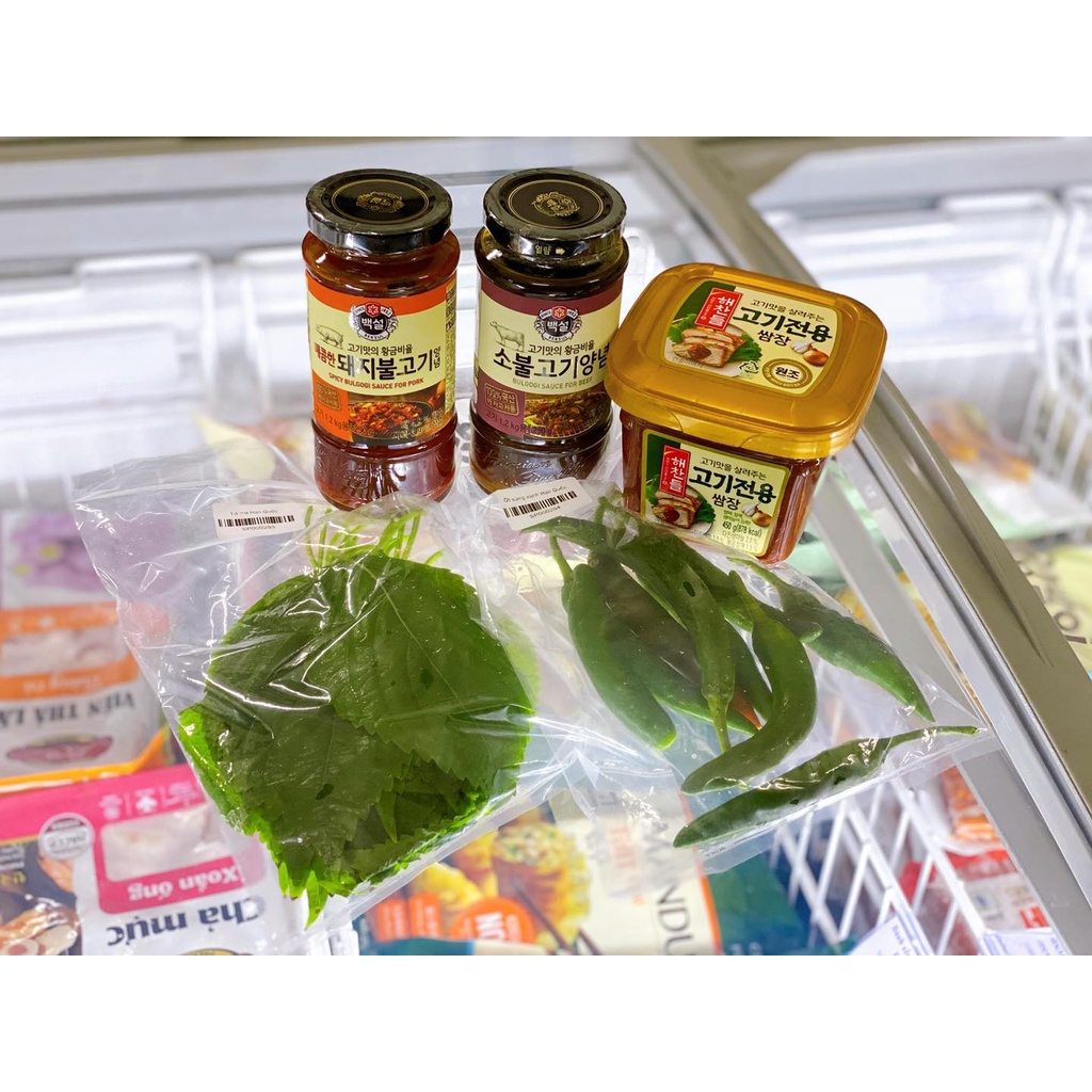 Lá mè ăn thịt nướng (25g) tươi ngon