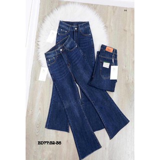 Quần jean big size 60-90kg