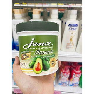Ủ tóc Jena bơ - Ủ tóc bơ Jena 500ml
