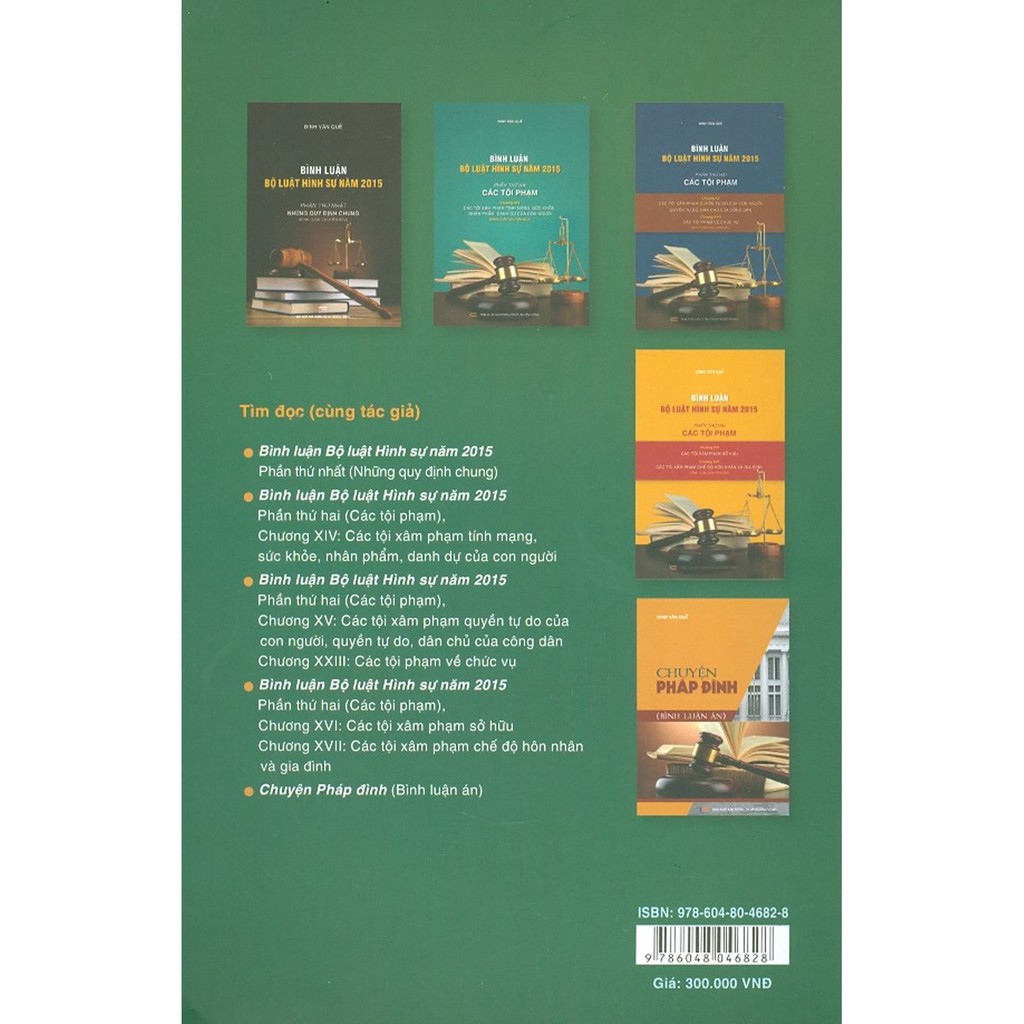 Sách - Bình Luận Bộ Luật Hình Sự Năm 2015 - Phần Thứ Hai - Các Tội Phạm - Chương XXI - Mục I: Các Tội Xâm Phạm An Toàn.. | BigBuy360 - bigbuy360.vn