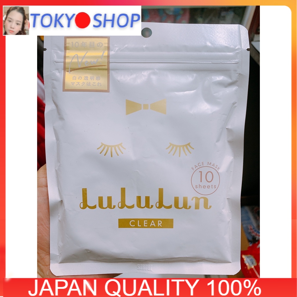 Mặt nạ giấy Lululun 10 miếng (mẫu mới 2021)