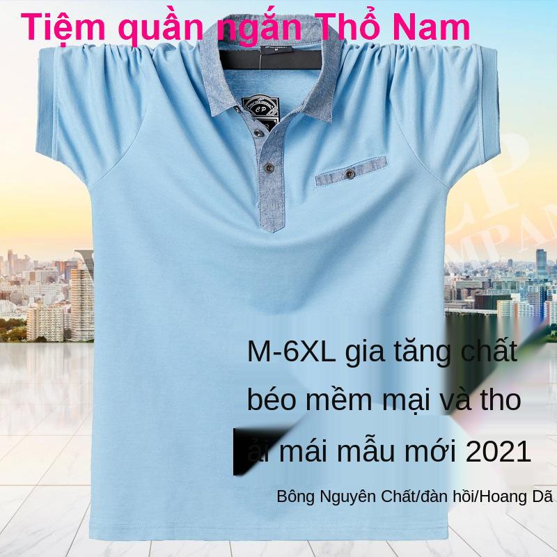 21 Áo thun nam tay ngắn có ve mùa hè được tùy chỉnh Fatty Size lớn dành cho Amazon Hot Top Polo5168