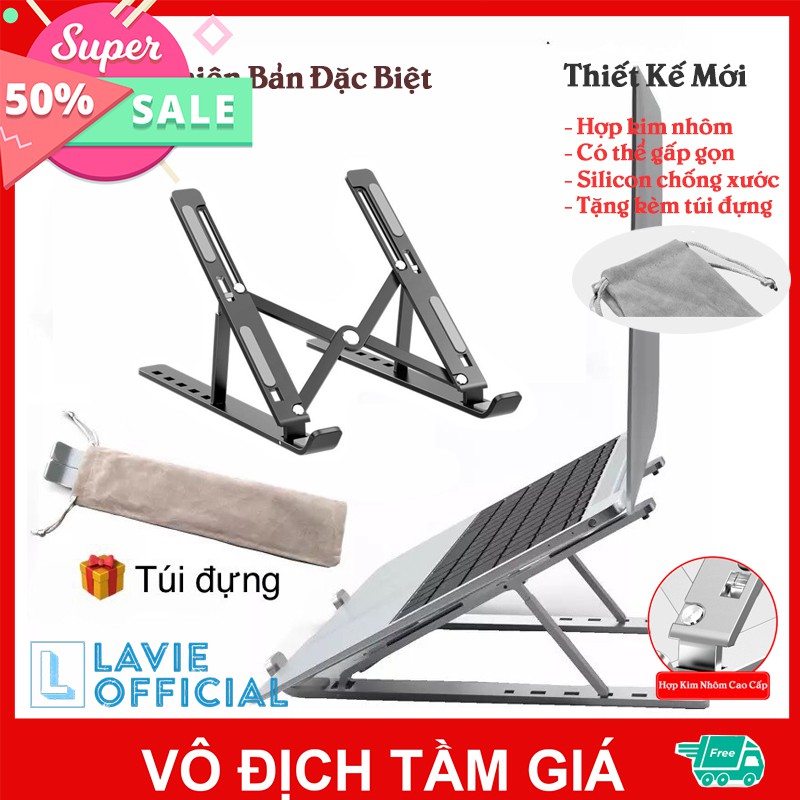 [Hàng Loại 1] Giá Đỡ Laptop Máy Tính Xách Tay Hợp Kim Nhôm Sang Trọng Có Thể Gấp Gọn, Điều Chỉnh Chiều Cao Laptop stand