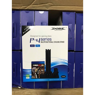 Chân đế đứng tản nhiệt đa năng cho ps4 pro , ps4 slim và ps4
