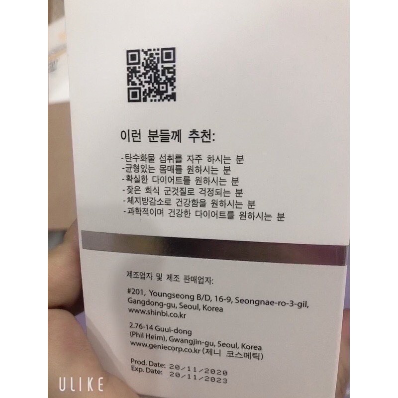 🍀 Viên huỷ m.ỡ bụng derma87 cell belly Balance genie 🍀