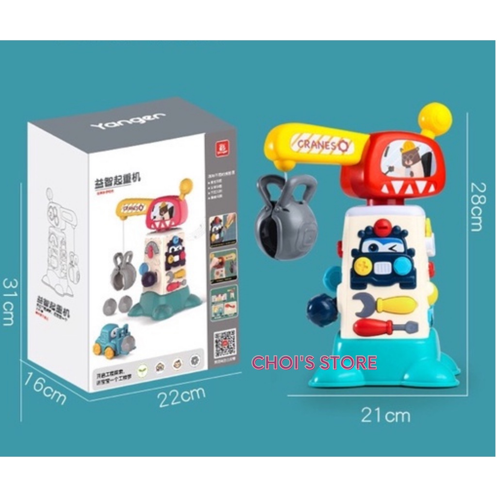 ĐỒ CHƠI TRỤC CẦN CẨU ĐA NĂNG PHÁT TRIỂN TƯ DUY