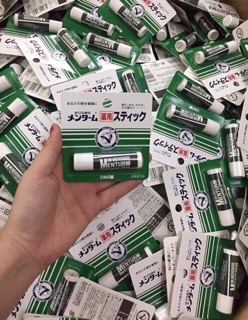 Son dưỡng Omi Nhật Bản