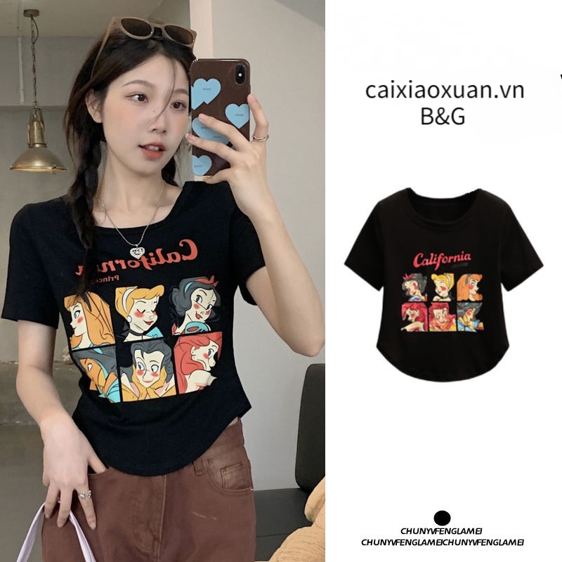 Áo Thun Cộc Tay In Hình JL-TX-343