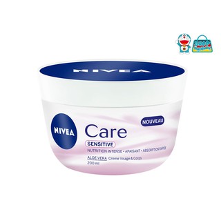 KEM DƯỠNG DA MẶT NIVIA CARE