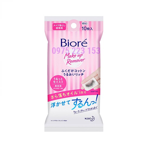 Khăn tẩy trang dưỡng ẩm Biore Cleansing Cotton Rich Moisture gói 10 miếng