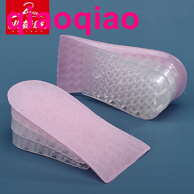 Miếng Lót Giày Bằng Silicon Mềm Trong Suốt Tăng Chiều Cao Chống Sốc Nâng Chiều Cao Không Săm Cho Nam Và Nữ