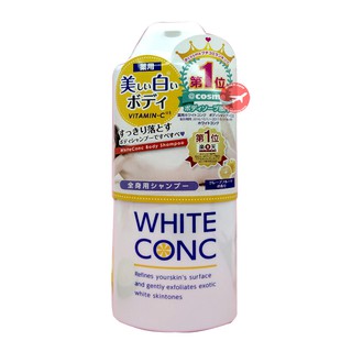 Sữa tắm trắng White Conc Body Vitamin C 360ml