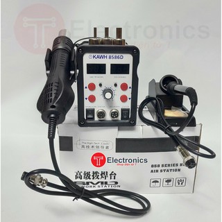 Máy khò và hàn thiếc KAWH 8586D
