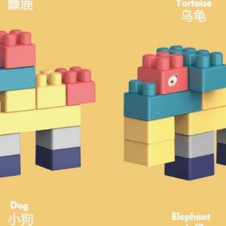 Lego cho bé