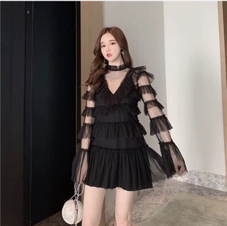 Đầm cực chanh sả