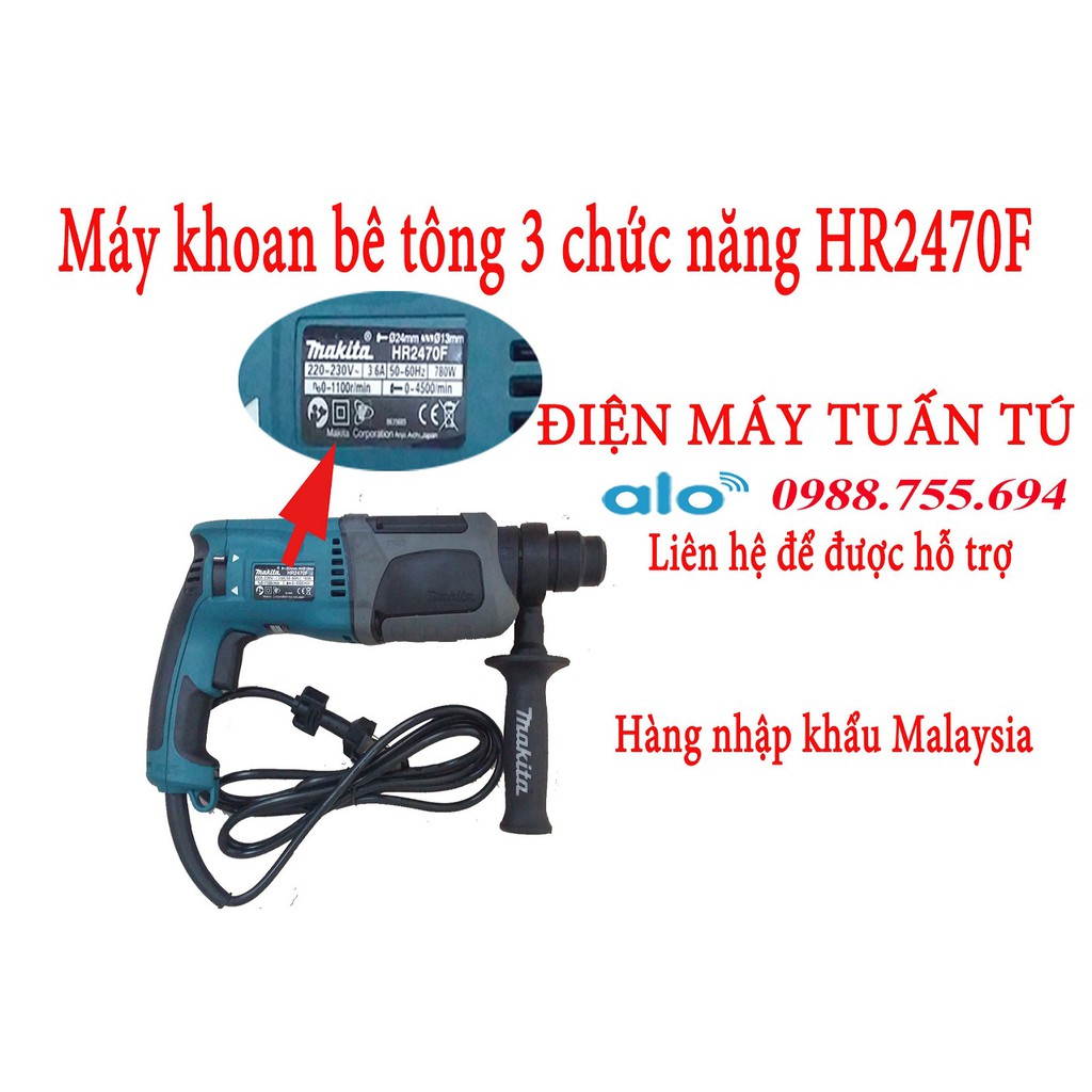 MÁY KHOAN BÊ TÔNG MAKITA-HR2470F