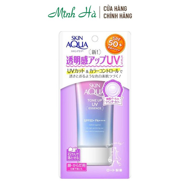 Kem chống nắng nâng tone Skin Aqua Tone Up UV Essence SPF50+ PA++++ Bản nội địa Nhật thumbnail