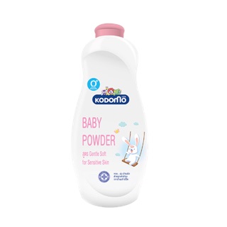 Phấn kodomo gentle soft 180/400g
