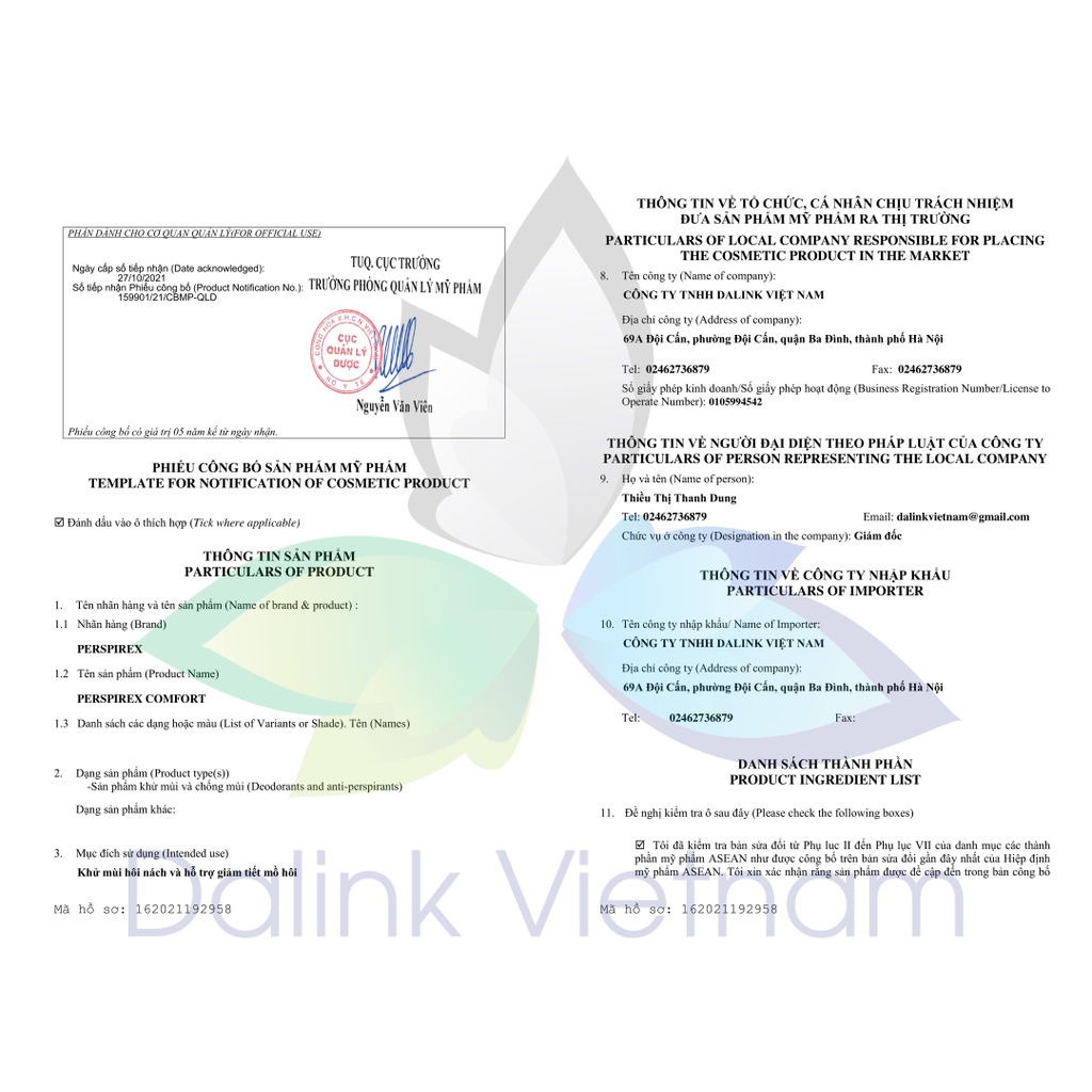 Lăn khử mùi Perspirex Comfort - khử mùi hôi nách, giảm tiết mồ hôi cho da nhạy cảm