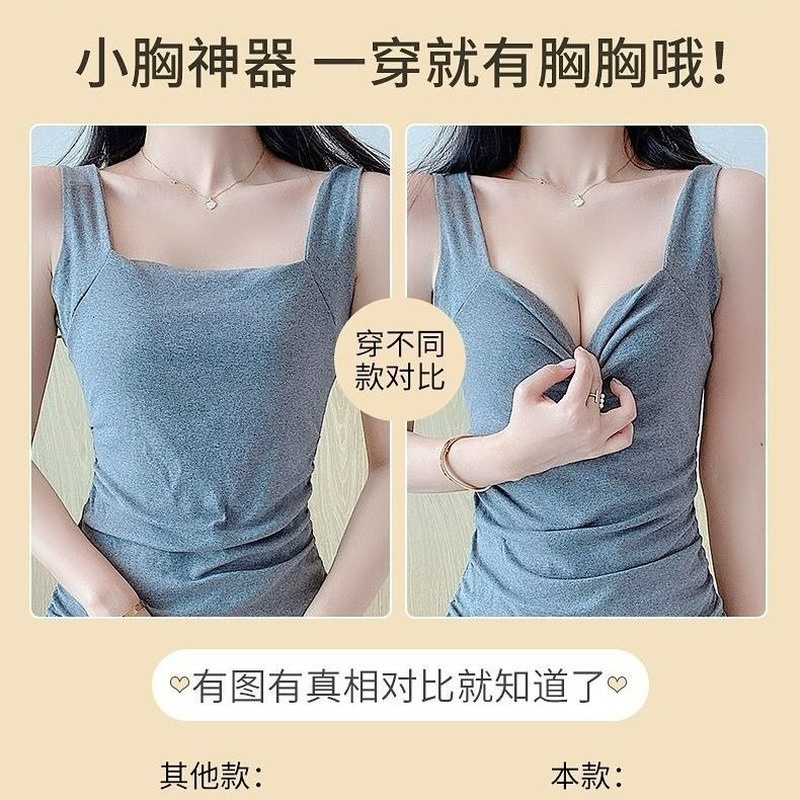 Áo NgựC Không GọNg Không GọNg ChấT LiệU ThoáNg MáT