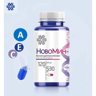 Novomin- viên uống chống oxy hóa, phục hồi tế bào - ảnh sản phẩm 4