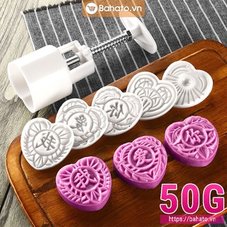 Khuôn bánh trung thu, đậu xanh 50g 5 mặt trái tim