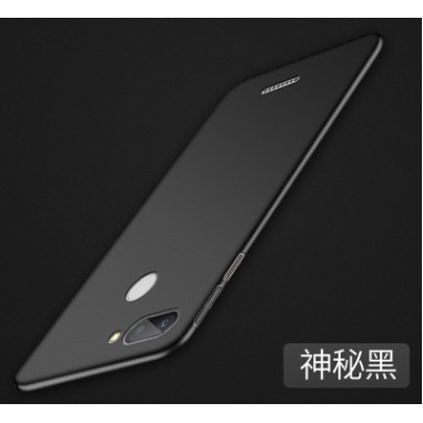 Ốp lưng xiaomi redmi 6 nhựa cứng cao cấp