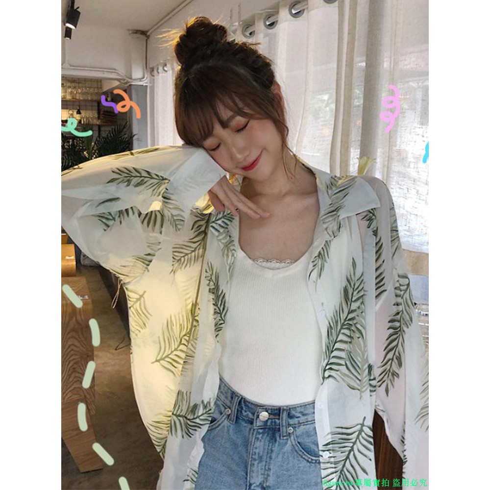 áo khoác cardigan thời trang dành cho nữ