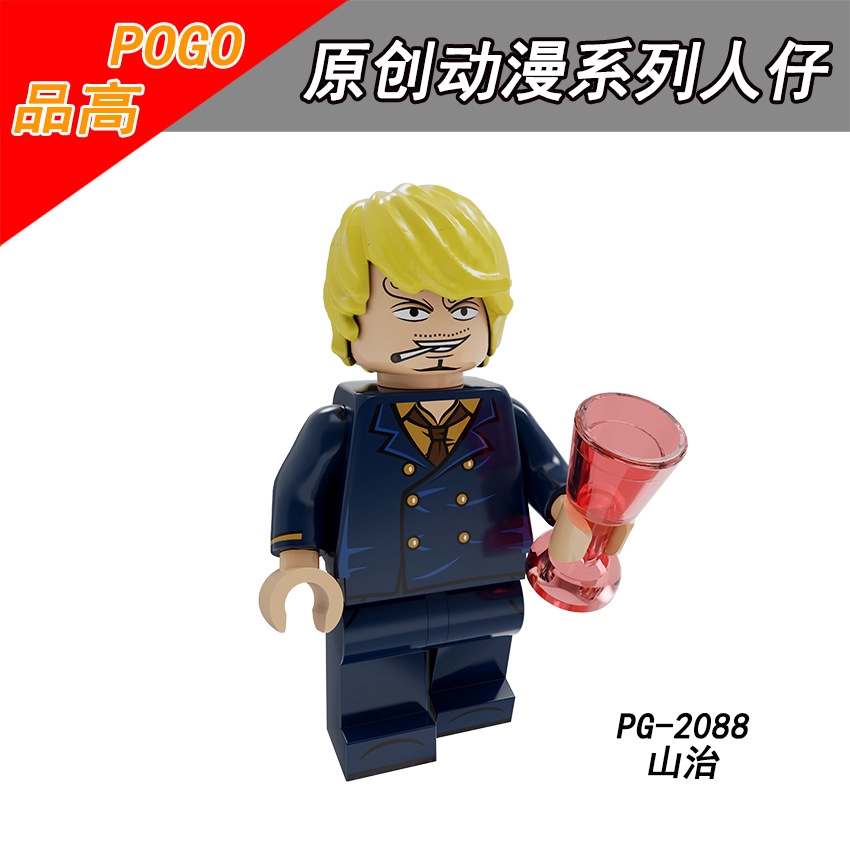 Bộ Đồ Chơi Lego Xếp Hình Luffy Solon Nami Pg8244