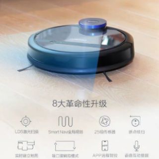 Robot hút bụi Ecovacs Deebot DE33/35 cực kỳ thông minh. Phụ kiện đủ cả hộp nước và khăn lau