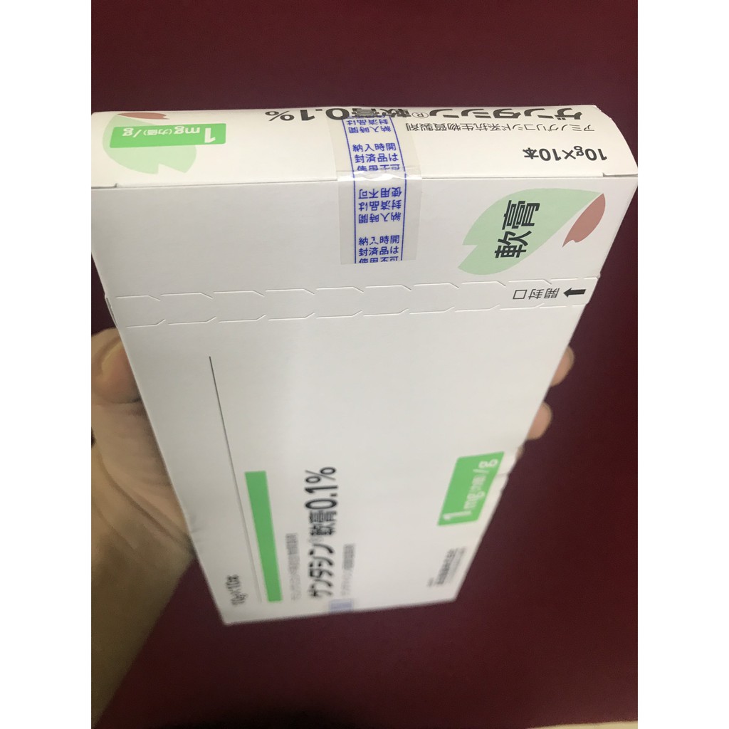 [SALE] [CAM KẾT 100% CHÍNH HÃNG] Kem Giảm Sẹo Gentacin Ointment 0.1% Gentamicine Sulfate Takata Nhật Bản 10g | BigBuy360 - bigbuy360.vn