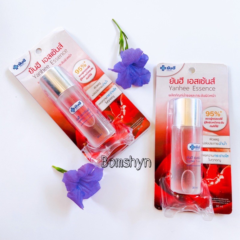 Nước hoa hồng bệnh viện yanhee thái lan