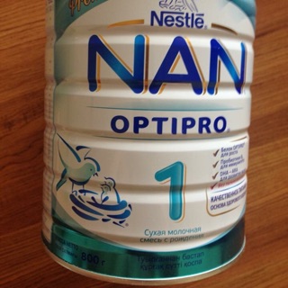 Sữa nan nga