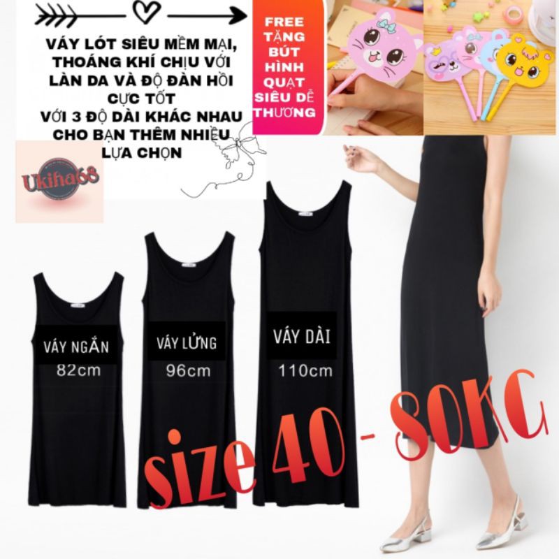 Ukiha68   VÁY NGỦ VÁY LÓT 2 DÂY QUAI TO THUN CO GIÃN VÁY BA LỖ MỀM MỊN MÁT TỪ VẢI MODAL