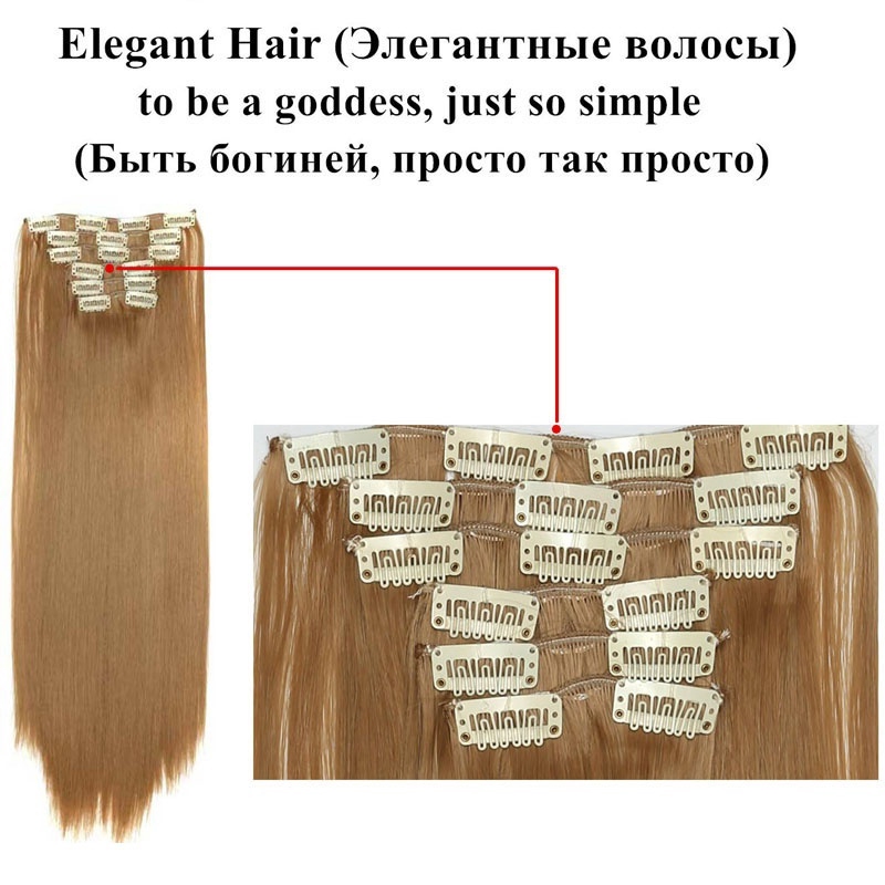 Bộ 6 kẹp tóc giả thẳng dài bằng sợi mảnh tổng hợp chịu nhiệt độ cao cho nữ