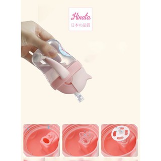 Bình nước cho bé Hinata Penguin JP BN02