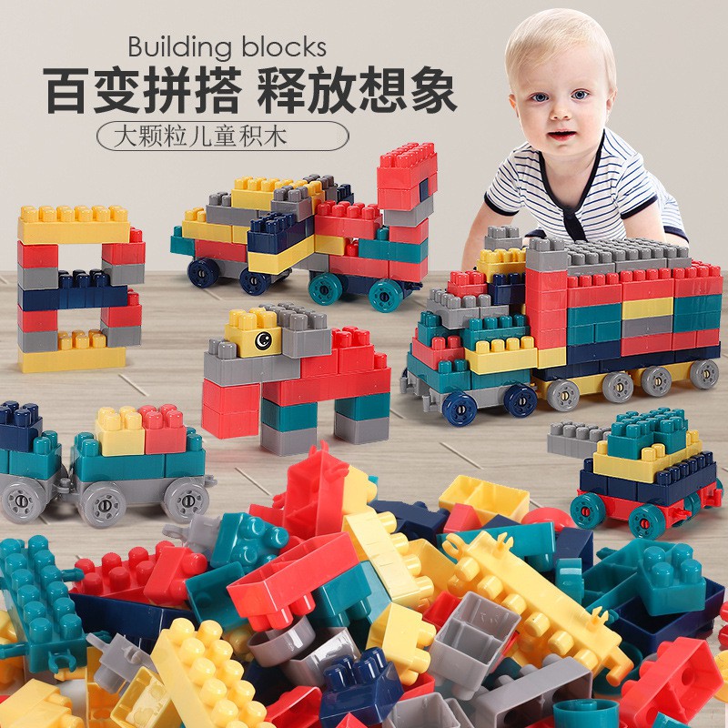 Bộ đồ chơi Lego 100-200-300 miếng ghép giúp bé phát triển trí thông minh