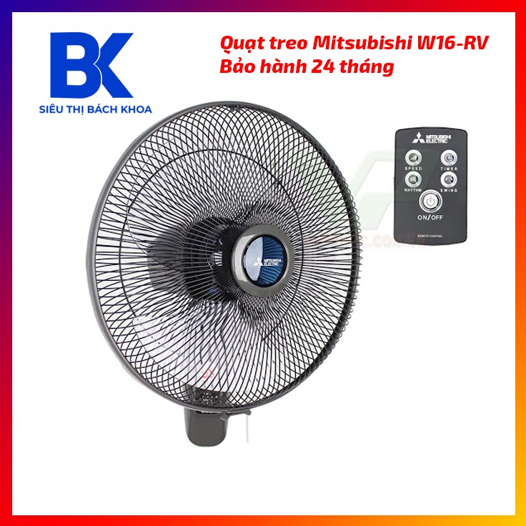 Quạt Treo Tường Mitsubishi W16-RV - Điều Khiển Từ Xa - Nhập Thái Lan
