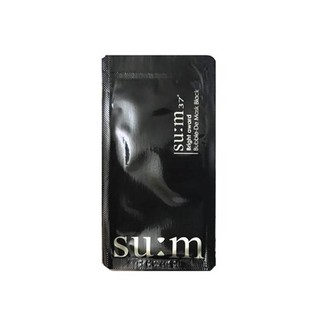 Mặt nạ thải độc sủi bọt SUM 37 Đen cho da nhờn