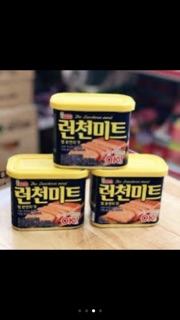 Thịt hộp Spam 340gr HÀN QUỐC