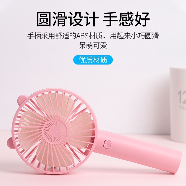 Quạt điện cầm tay kèm đế giữ điện thoại