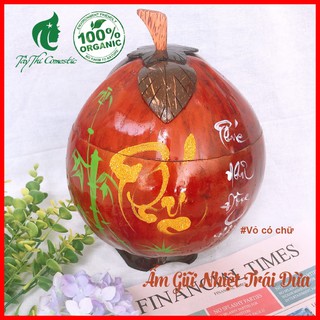 Ấm Giữ Nhiệt Trái Dừa