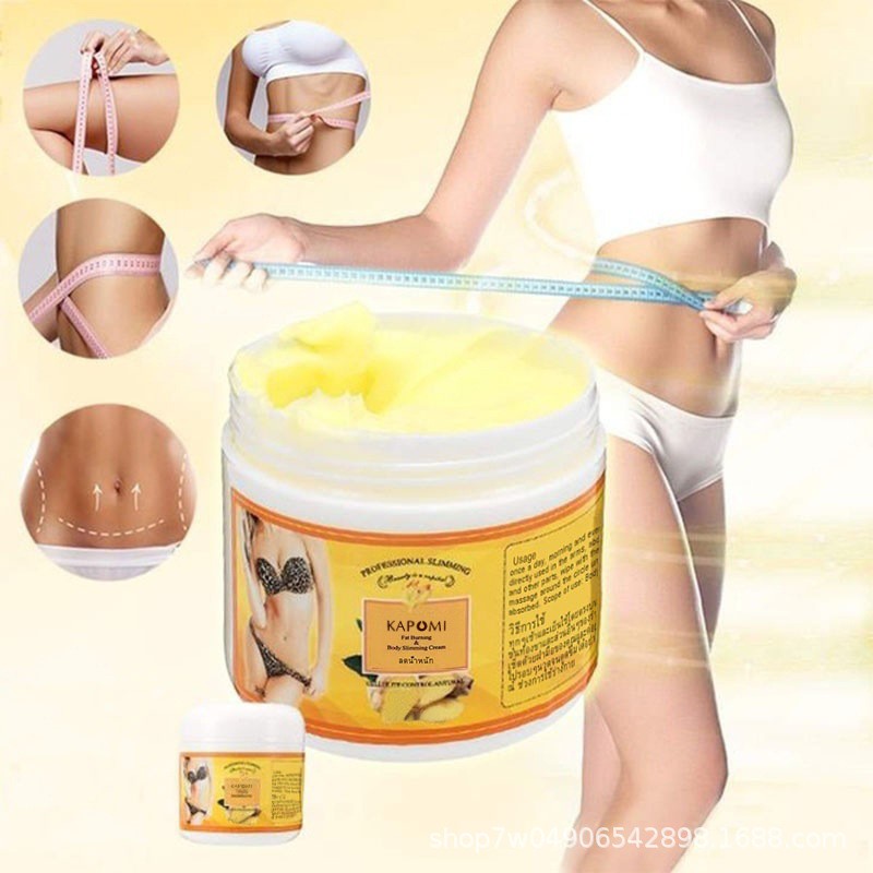 Ginger Body Belly Slimming Cream Losing Weight Anti Cellulite Fat Burning Body Massage Cream