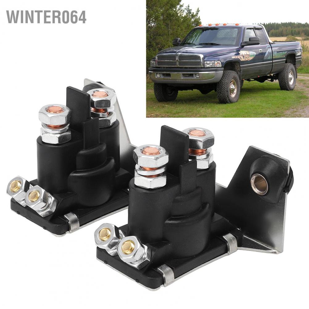 Rờ Le Điện Từ Cho Máy Sưởi Không Khí 904308 Phụ Kiện Thay Thế Cho Xe Dodge Ram 2500 3500 1994‐2002