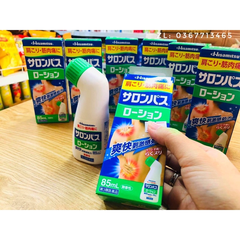 Lăn Salonpas Hisamitsu 85ml ( nội địa Nhật)