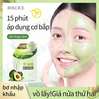 Mặt nạ bùn bơ làm sạch lỗ chân lông Mặt nạ bùn loại bỏ mụn đầu đen, làm sáng, trắng da, thu nhỏ lỗ chân lông, làm sạch d